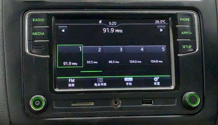 2018 Skoda Rapid STYLE 1.6 MPI AT, Petrol, Automatic, 35,851 km, Infotainment System