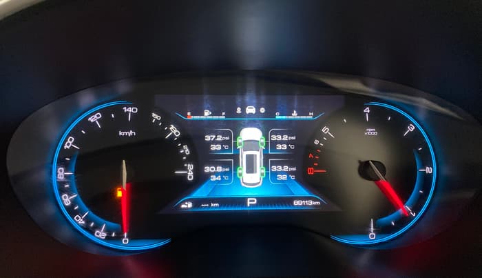 2022 MG HECTOR SHARP 1.5 PETROL CVT, Petrol, Automatic, 89,105 km, Odometer Image