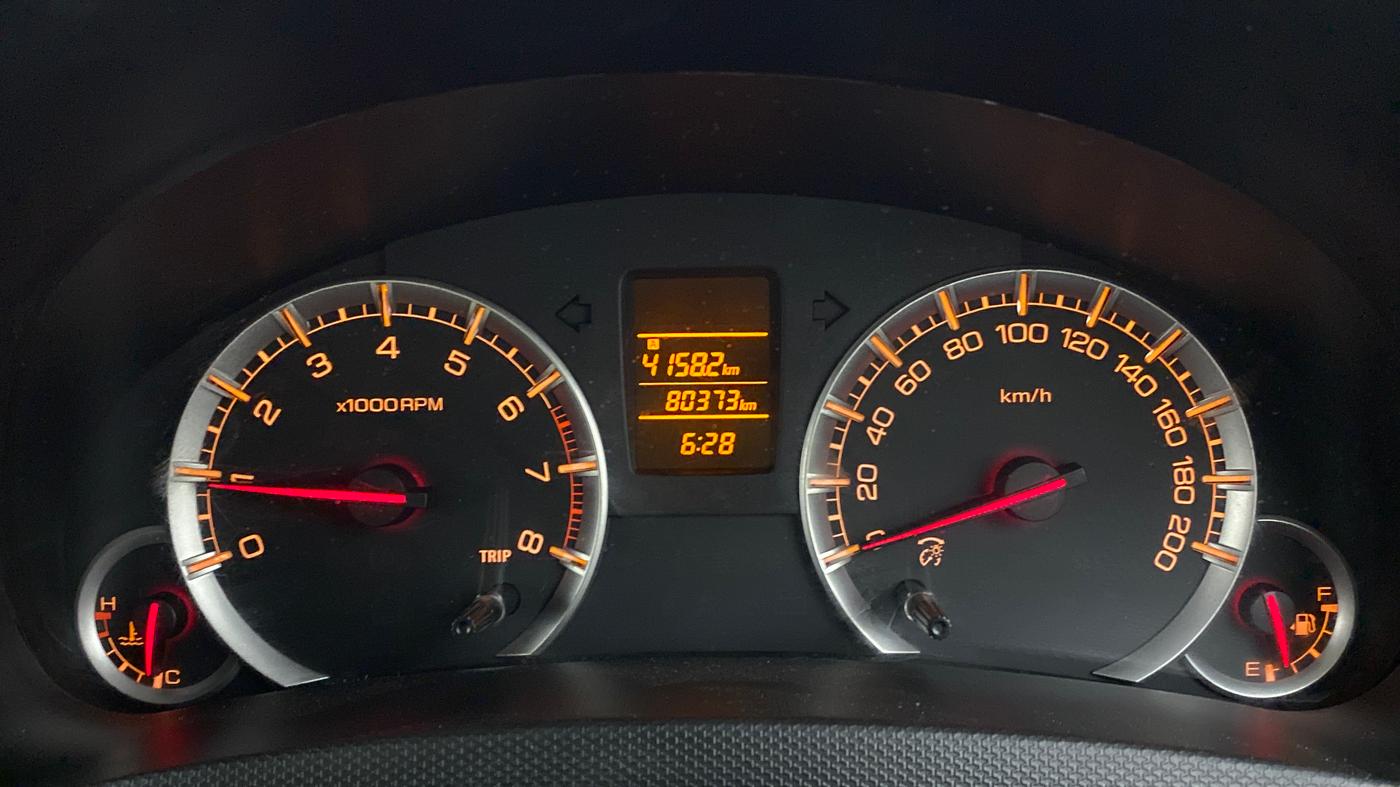 2014 Maruti Swift VXI D, Petrol, Manual, 80,474 km, Odometer Image