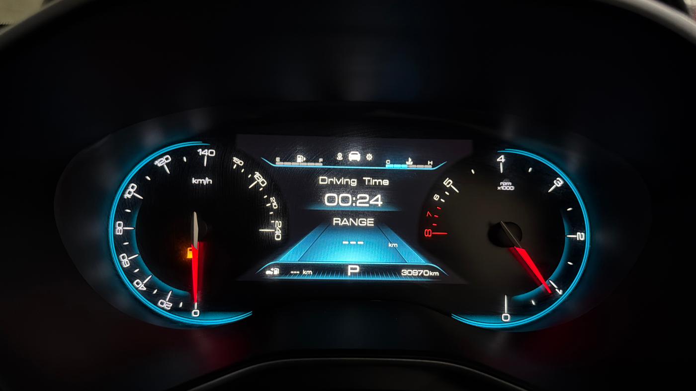 2020 MG HECTOR SHARP 1.5 DCT PETROL, Petrol, Automatic, 30,959 km, Odometer Image