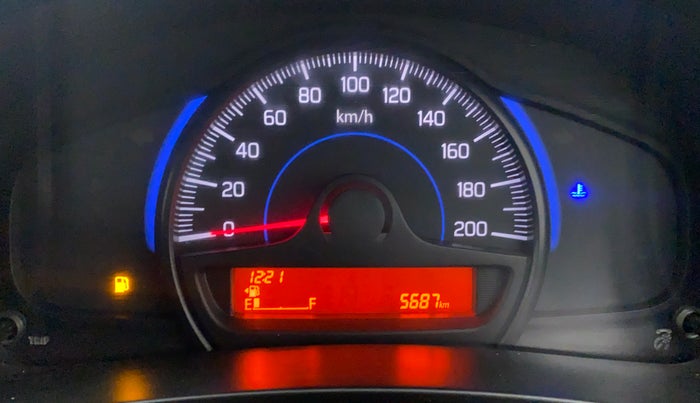 2020 Maruti Baleno SIGMA PETROL 1.2, Petrol, Manual, 5,664 km, Odometer Image