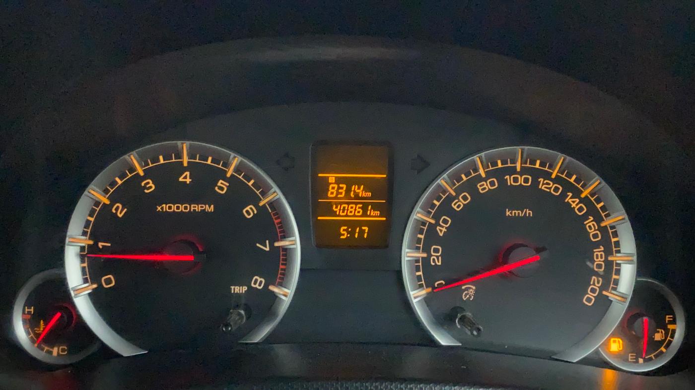 2015 Maruti Swift VXI, Petrol, Manual, 40,861 km, Odometer Image