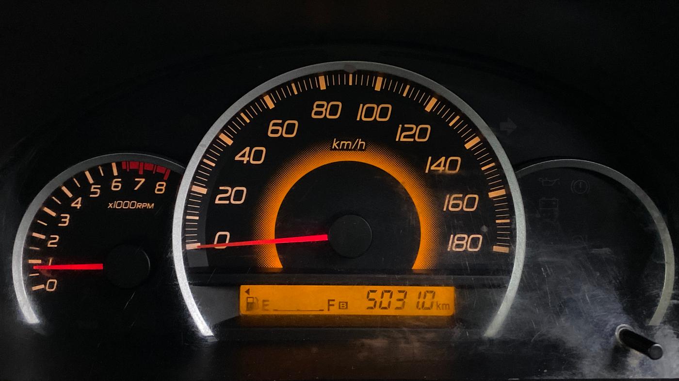2016 Maruti Wagon R 1.0 VXI, Petrol, Manual, 46,929 km, Odometer Image