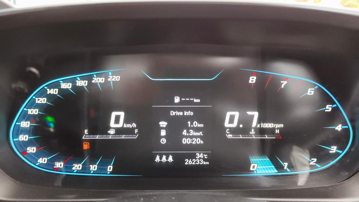 2023 Hyundai NEW I20 ASTA (O) 1.2 MT, Petrol, Manual, 26,232 km, Odometer Image