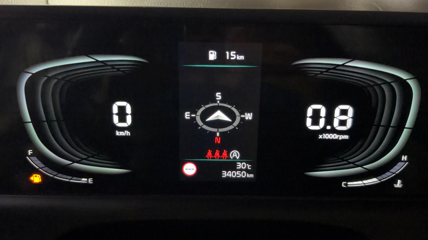 2024 KIA SELTOS  HTX 1.5 PETROL MT, Petrol, Manual, 34,050 km, Odometer Image