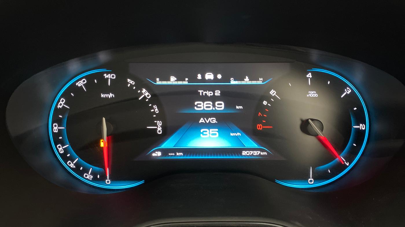 2019 MG HECTOR SHARP HYBRID 1.5 PETROL, Petrol, Manual, 20,358 km, Odometer Image