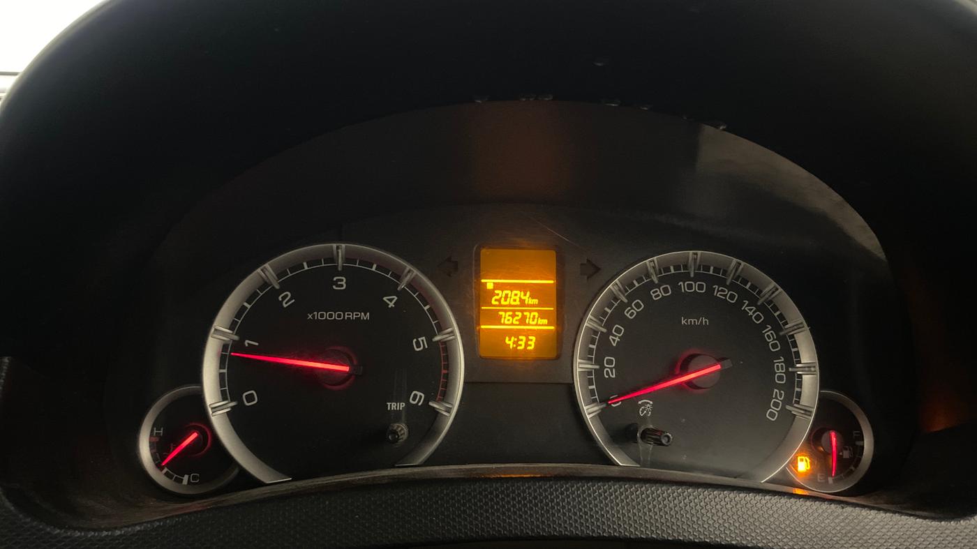 2014 Maruti Swift Dzire VXI, Petrol, Manual, 69,561 km, Odometer Image