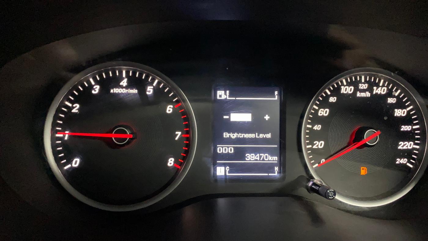 2020 MG HECTOR SUPER 1.5 PETROL, Petrol, Manual, 39,521 km, Odometer Image