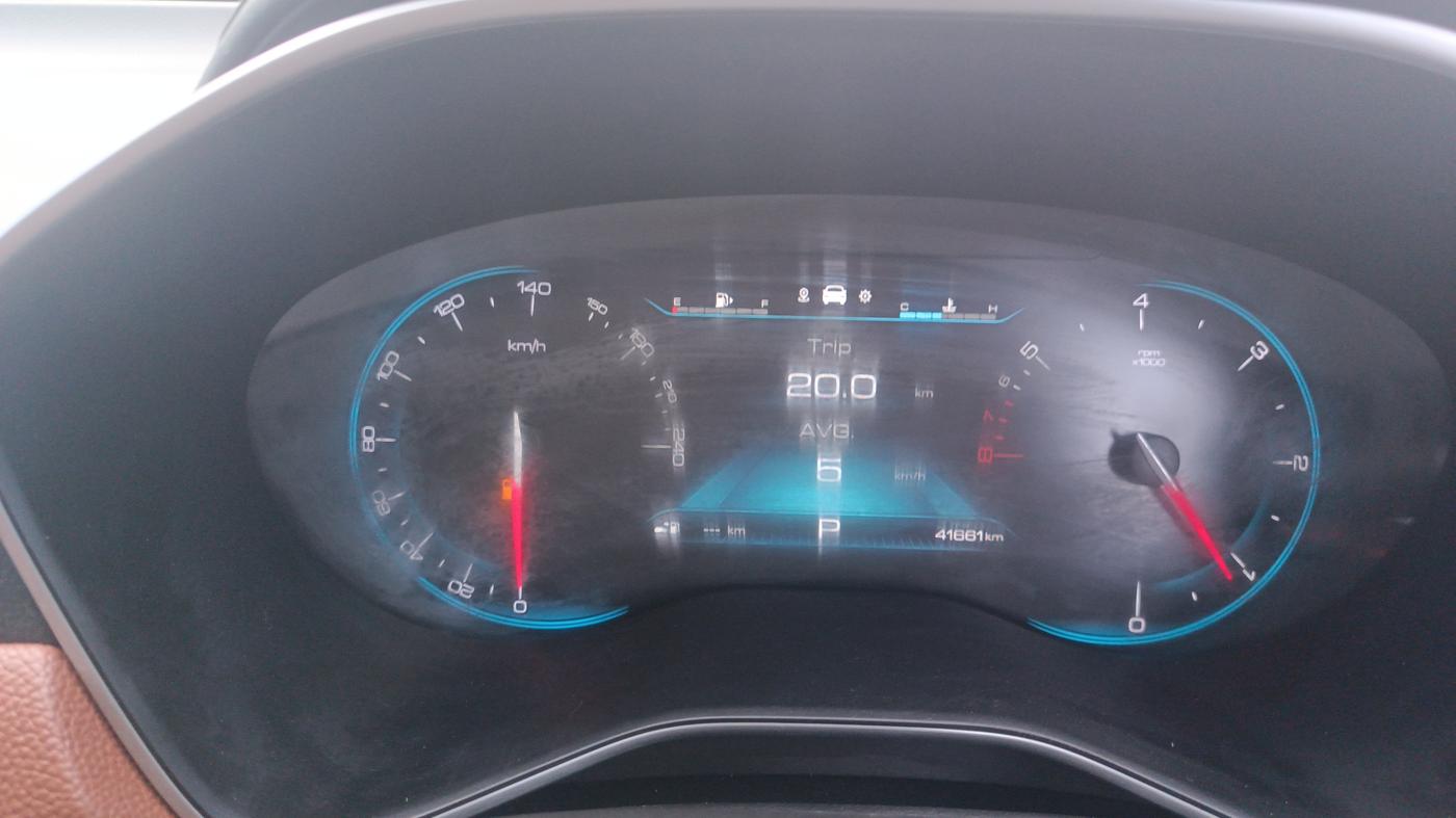 2020 MG HECTOR PLUS SHARP 1.5 PETROL TURBO DCT 6-STR, Petrol, Automatic, 41,658 km, Odometer Image