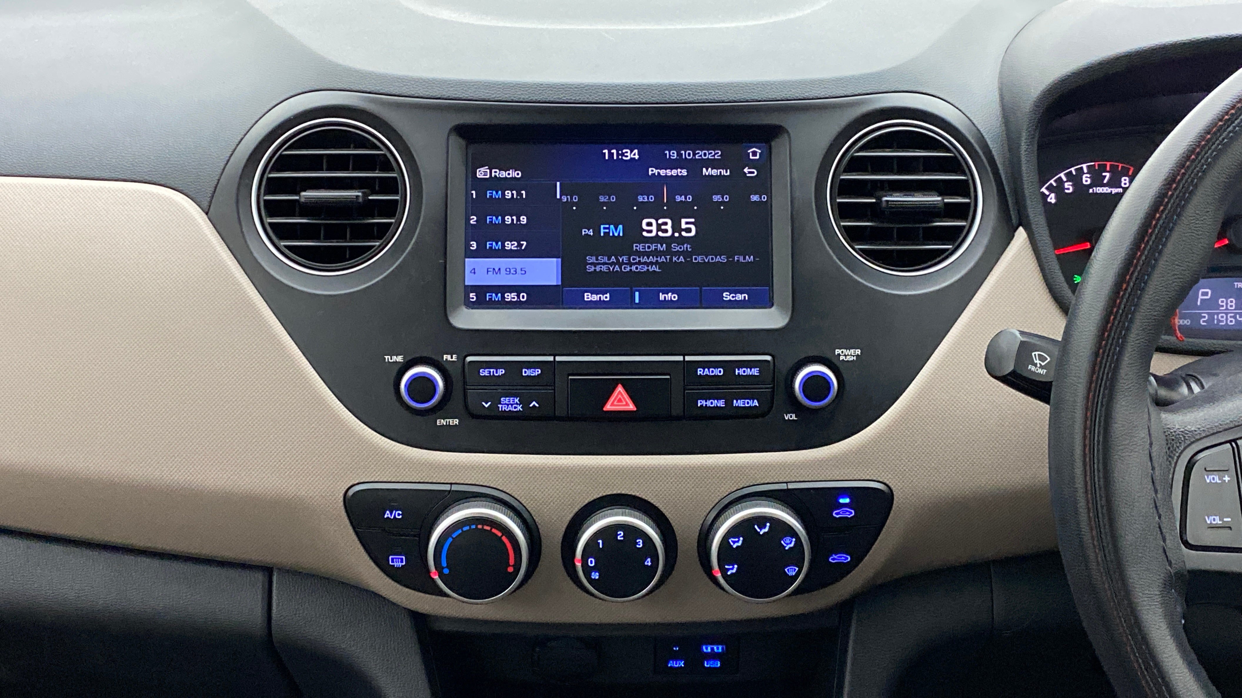 Features