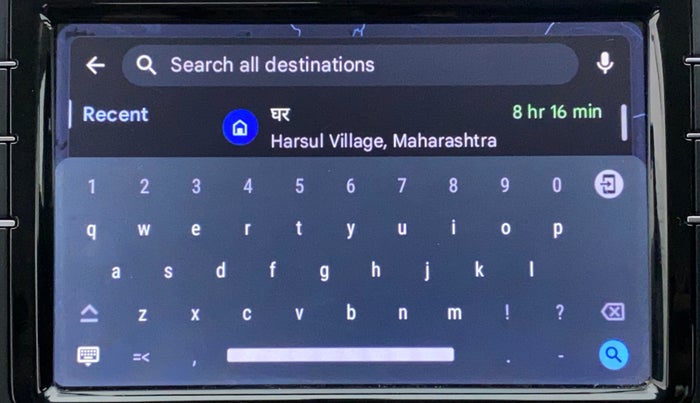 2017 Volkswagen Vento HIGHLINE PLUS 1.2 AT 16 ALLOY, Petrol, Automatic, 32,366 km, Touchscreen Infotainment System