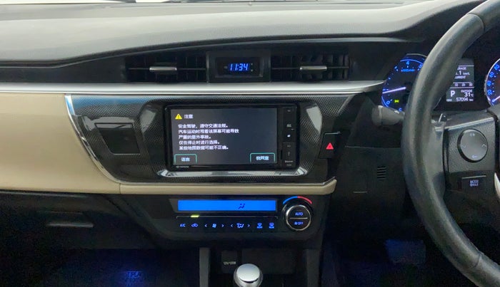2014 Toyota Corolla Altis VL AT PETROL, Petrol, Automatic, 57,094 km, Air Conditioner