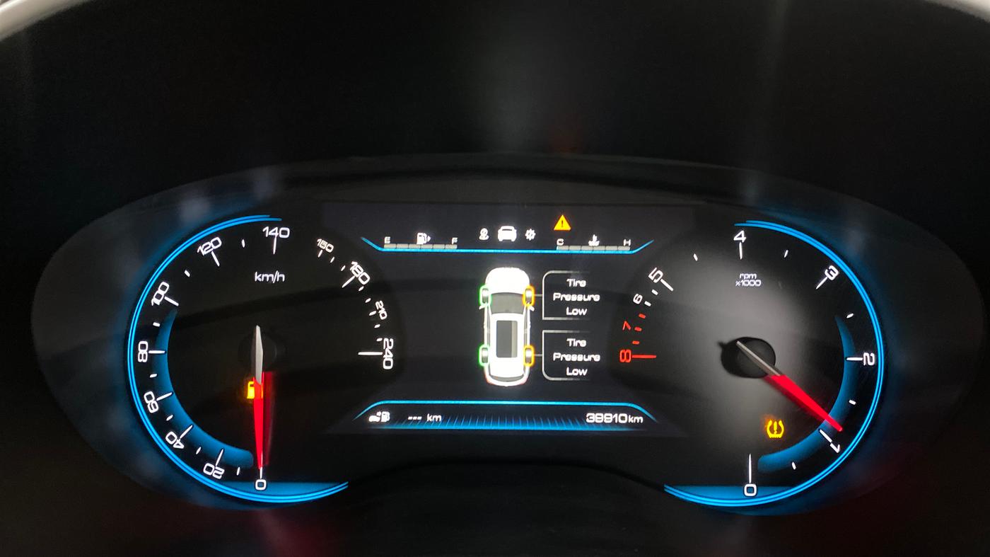2021 MG HECTOR SHARP HYBRID 1.5 PETROL, Petrol, Manual, 39,910 km, Odometer Image