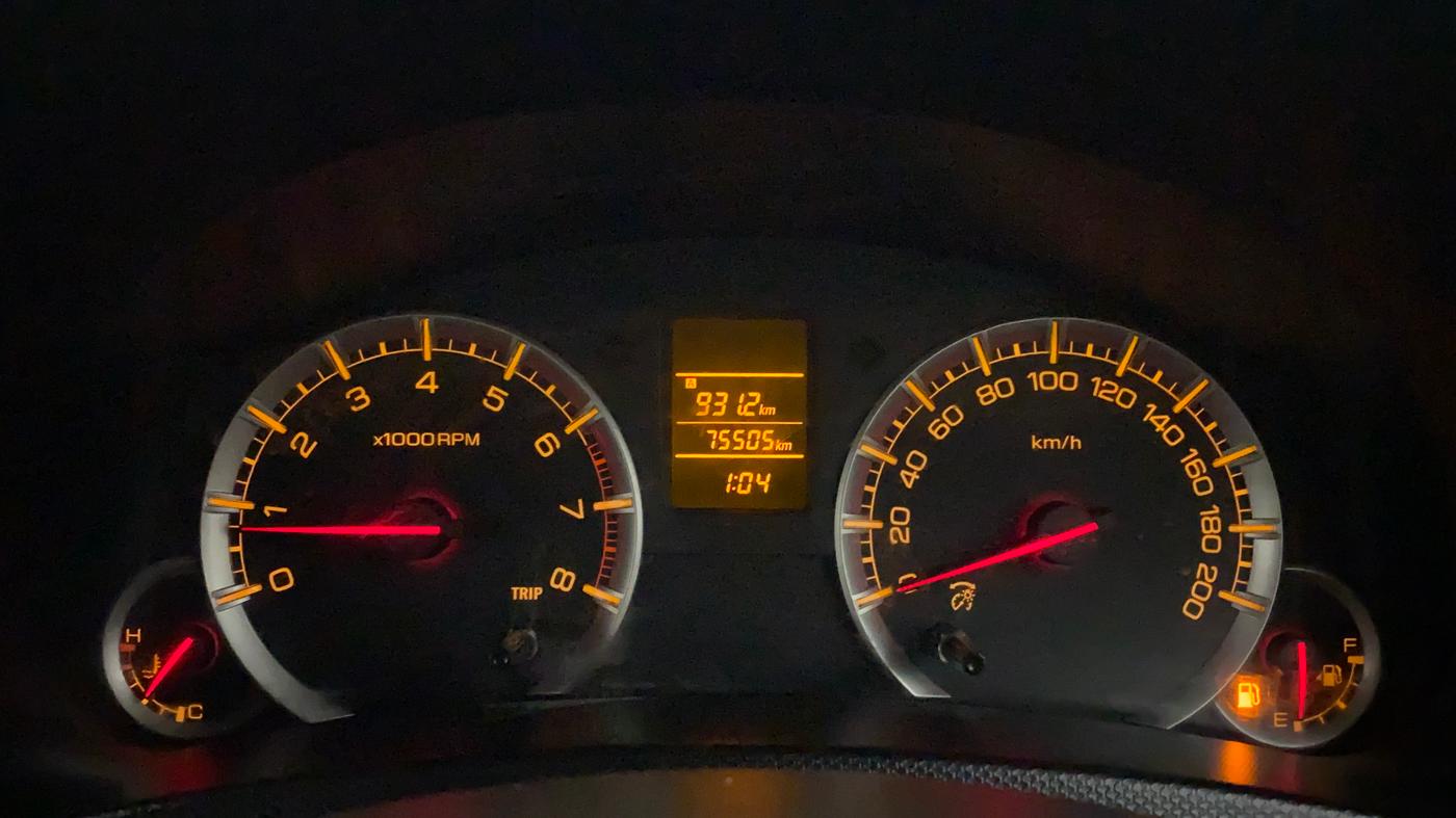2015 Maruti Swift VXI, Petrol, Manual, 75,505 km, Odometer Image