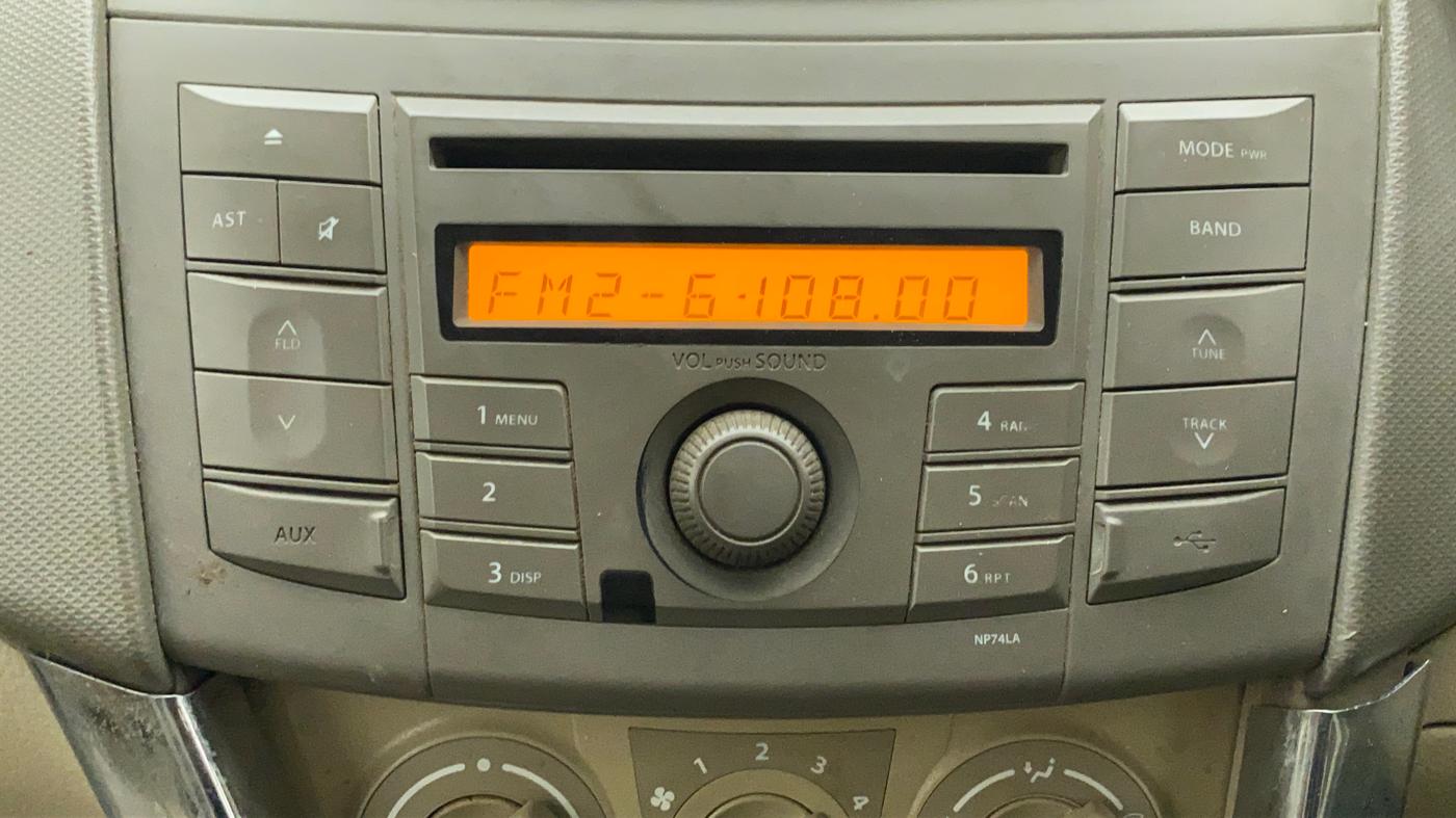 2014 Maruti Ertiga VXI CNG, CNG, Manual, 83,463 km, Infotainment System