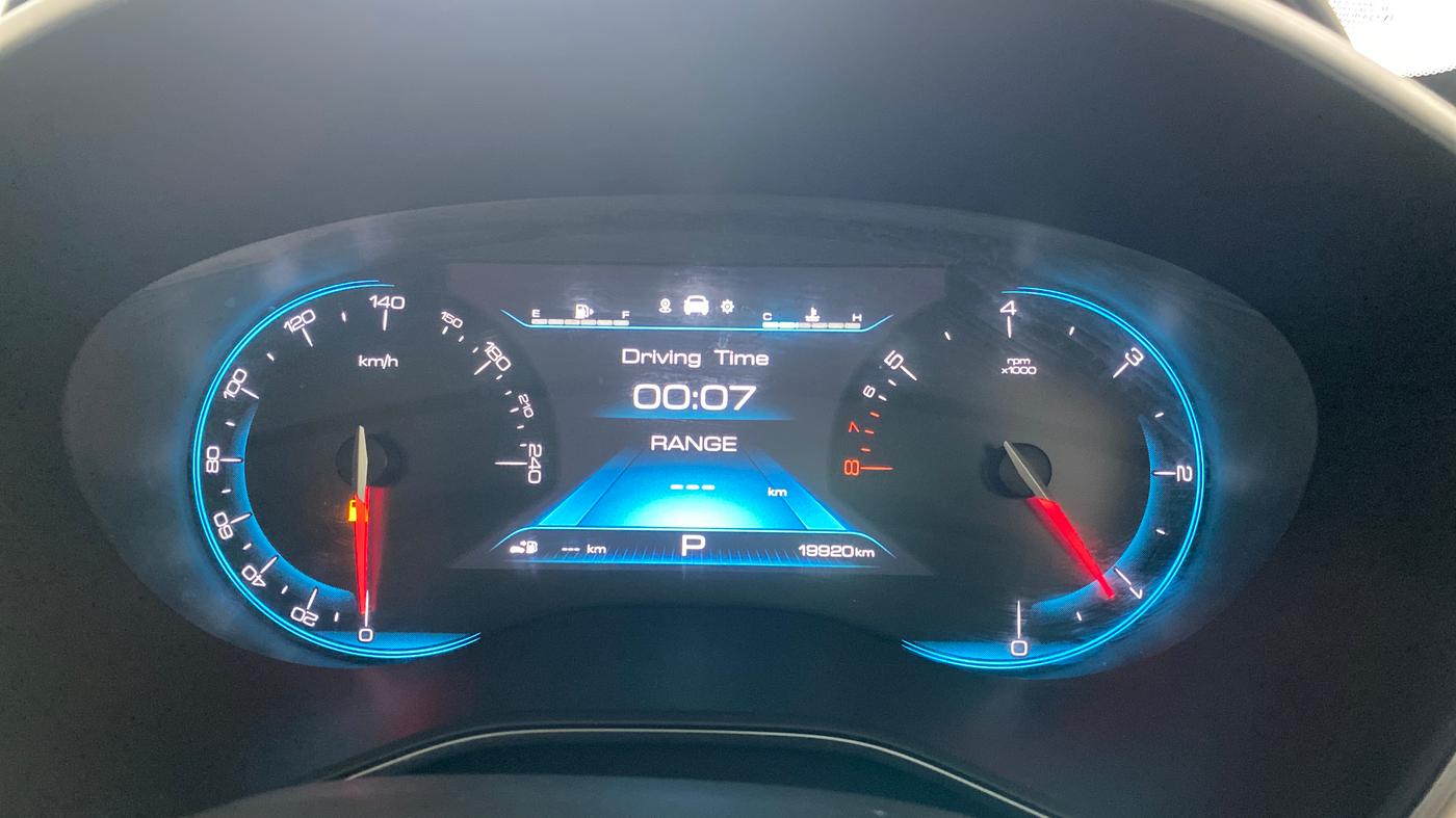 2021 MG HECTOR SHARP 1.5 DCT PETROL, Petrol, Automatic, 20,048 km, Odometer Image