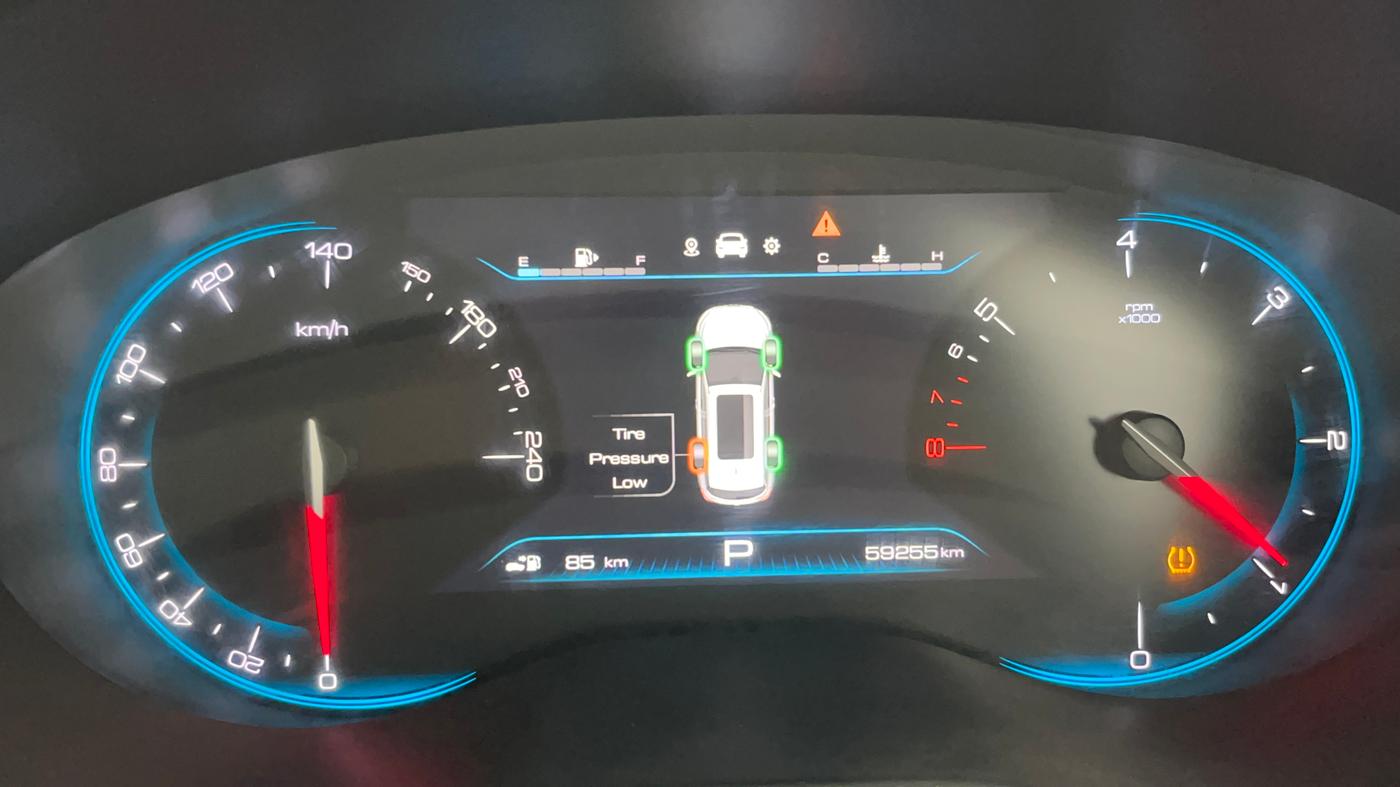 2020 MG HECTOR SHARP 1.5 DCT PETROL, Petrol, Automatic, 59,261 km, Odometer Image