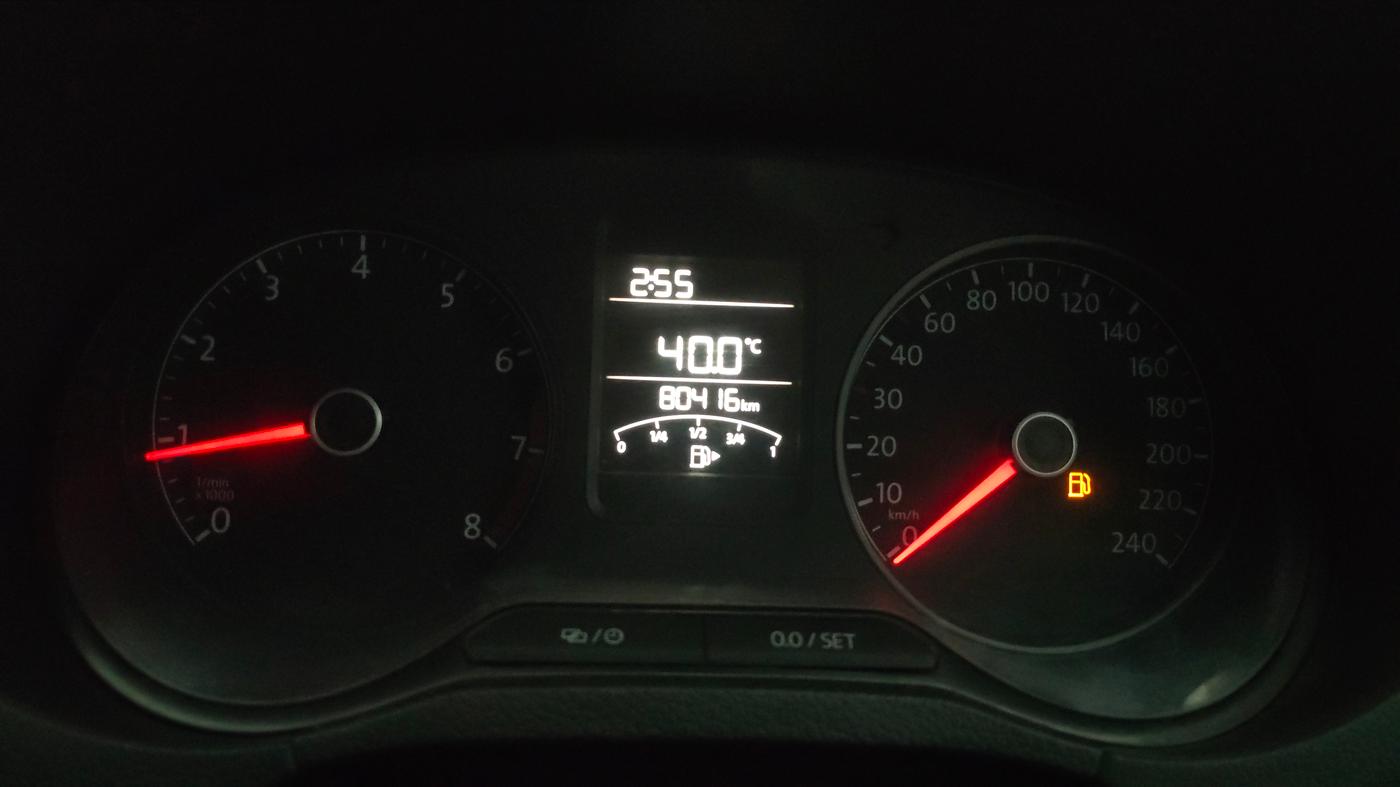 2020 Volkswagen Polo TRENDLINE 1.0L, Petrol, Manual, 80,392 km, Odometer Image