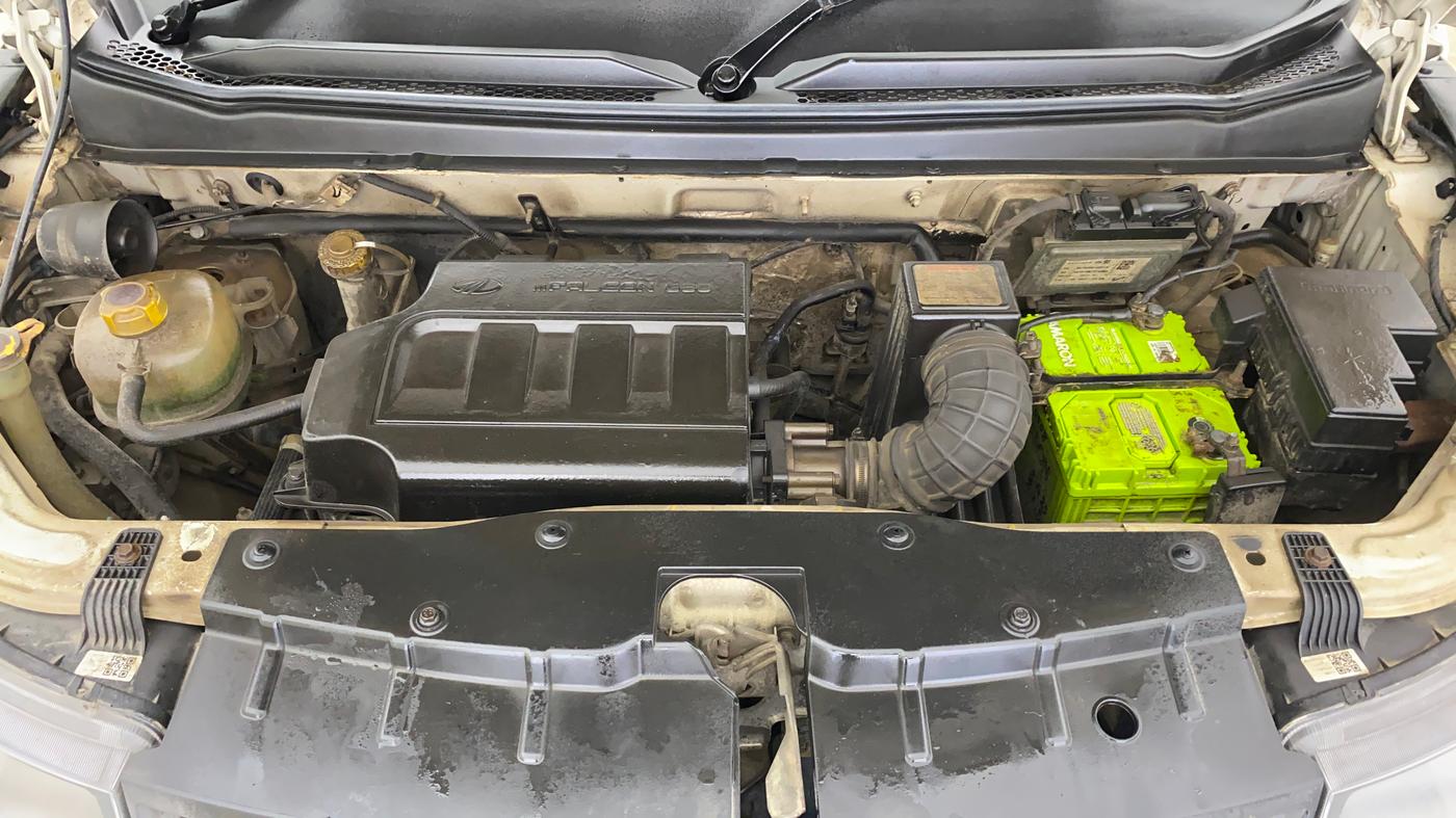 2017 Mahindra Kuv100 K6 PLUS 6 STR, Petrol, Manual, 1,23,057 km, Engine View