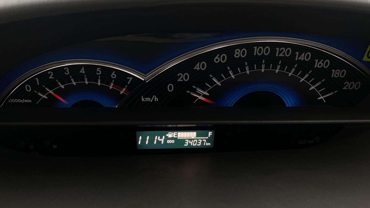 2015 Toyota Etios G, Petrol, Manual, 33,984 km, Odometer Image