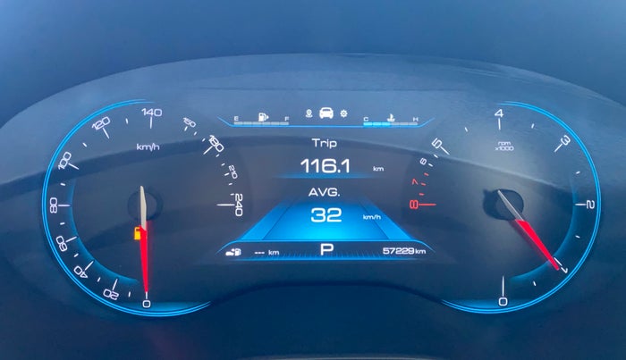 2021 MG HECTOR SHARP 1.5 DCT PETROL, Petrol, Automatic, 57,186 km, Odometer Image