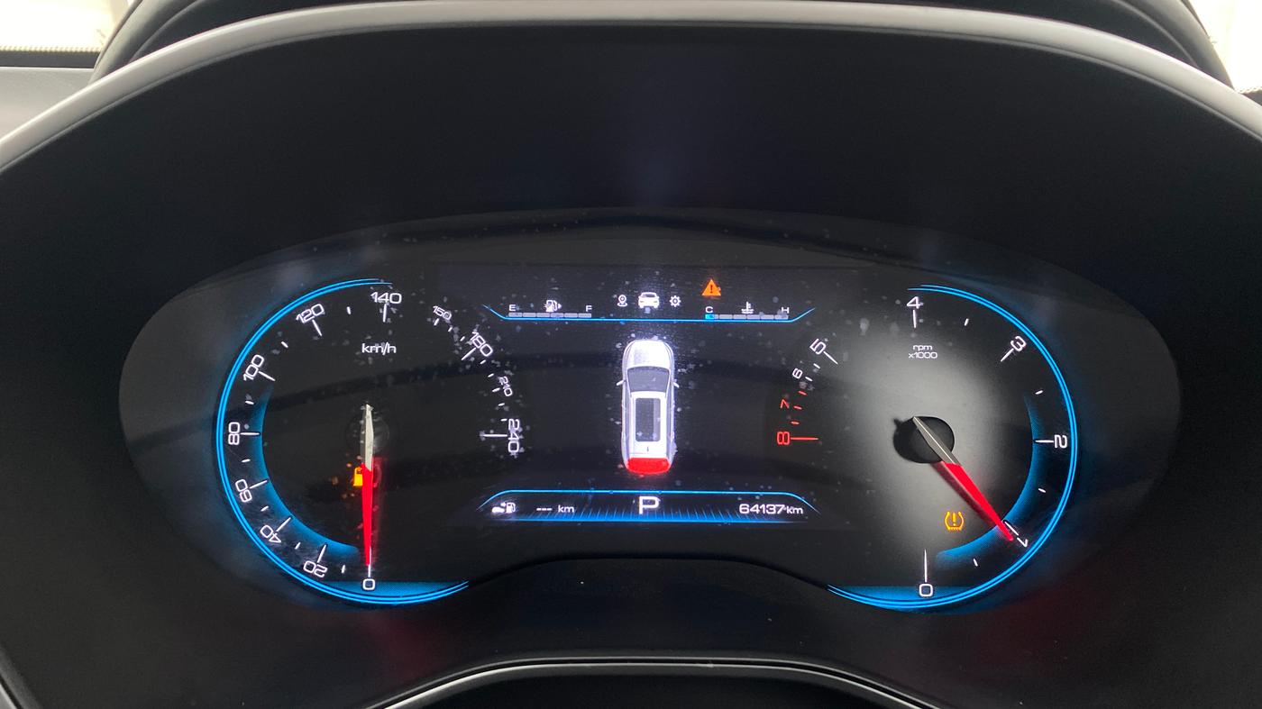 2019 MG HECTOR SHARP 1.5 DCT PETROL, Petrol, Automatic, 64,137 km, Odometer Image