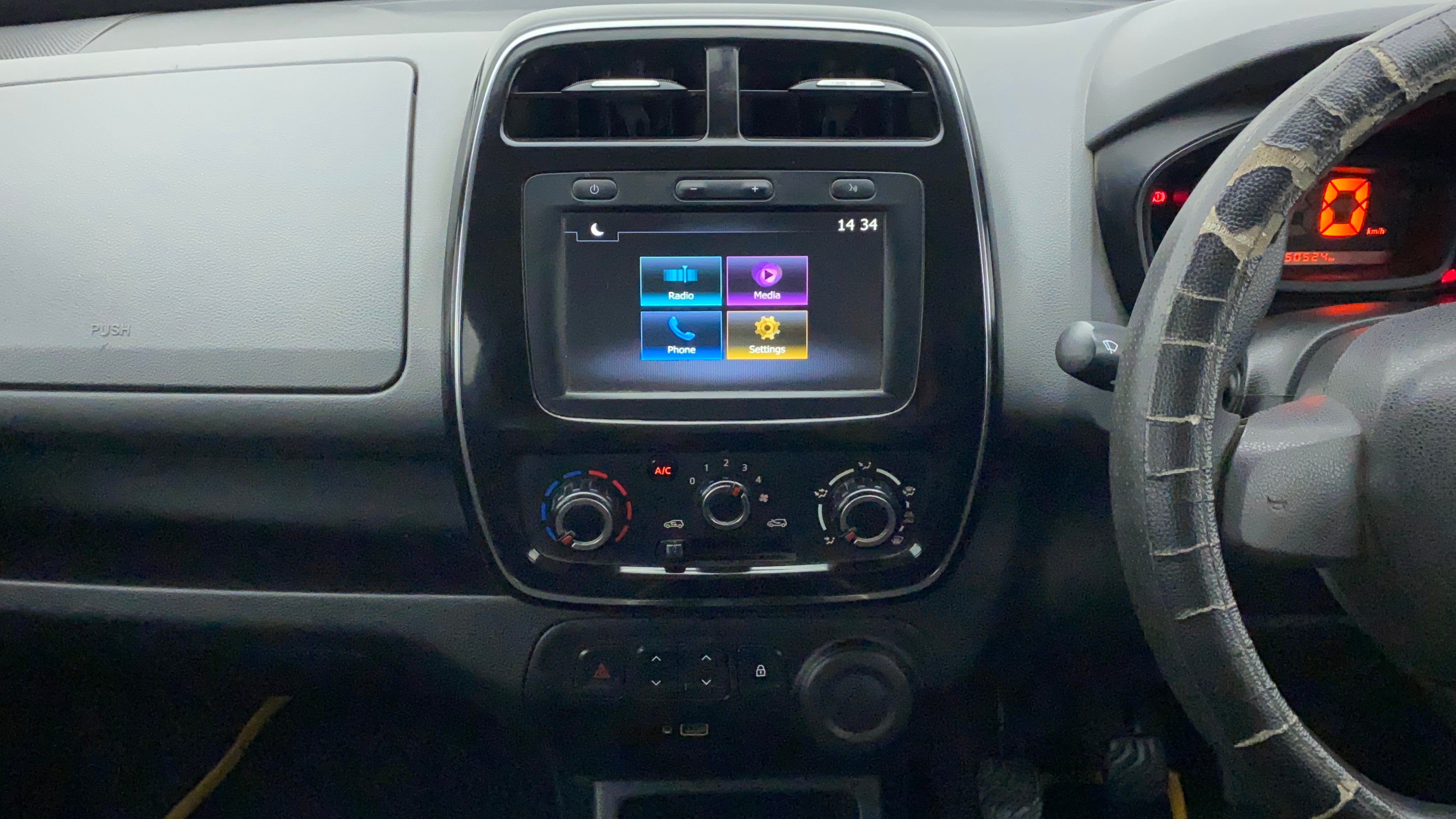 Features