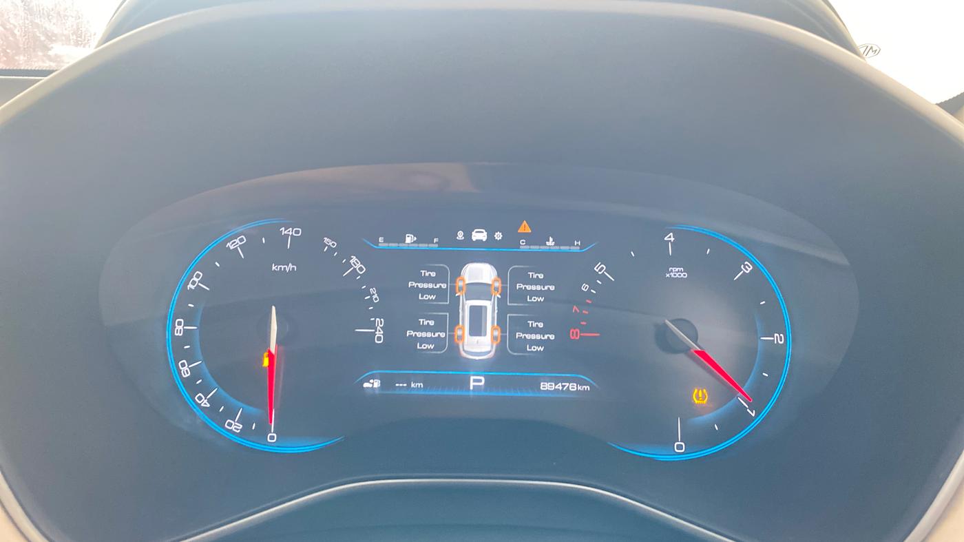 2021 MG HECTOR SHARP 1.5 PETROL CVT, Petrol, Automatic, 89,511 km, Odometer Image