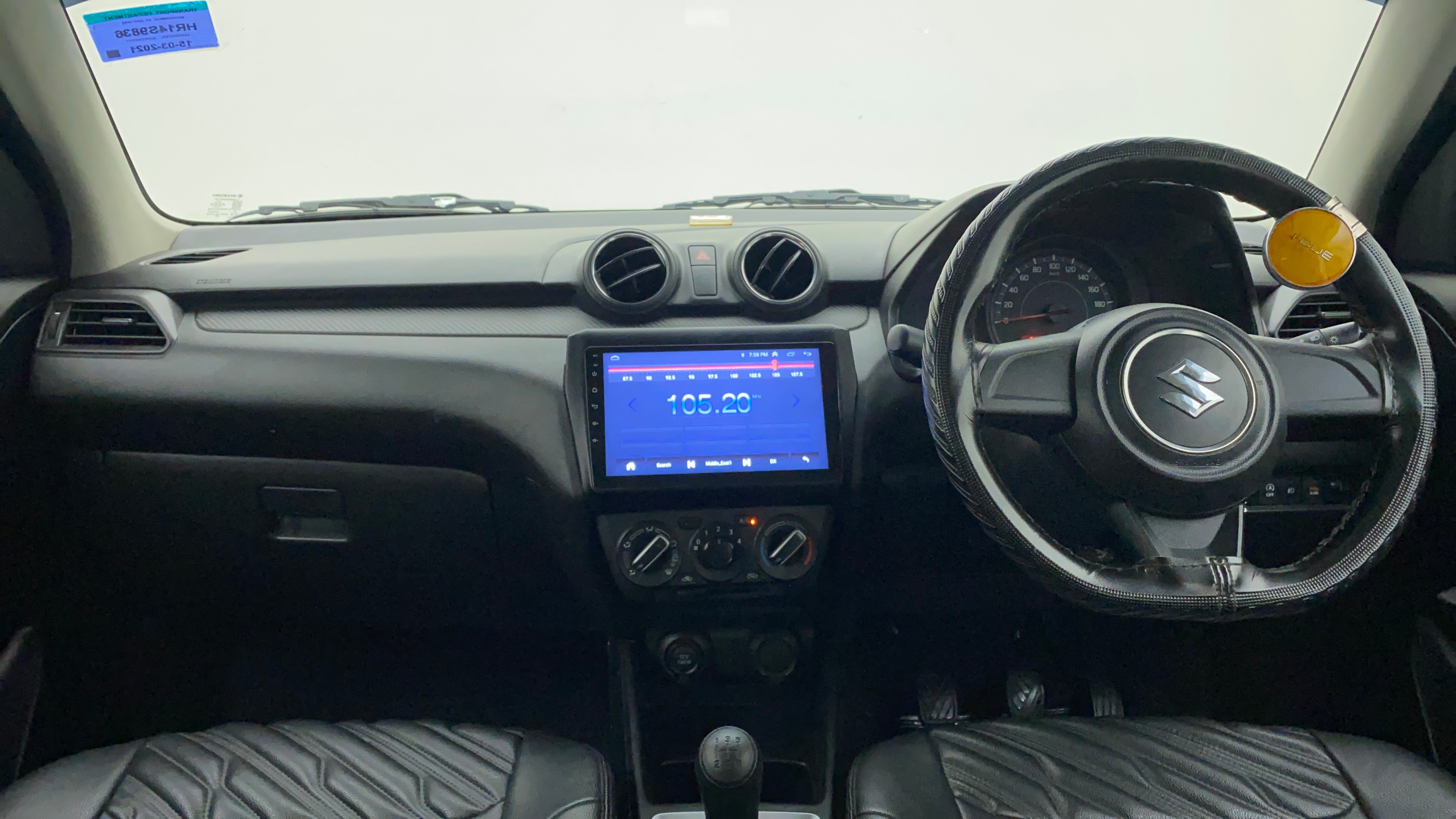 Interior