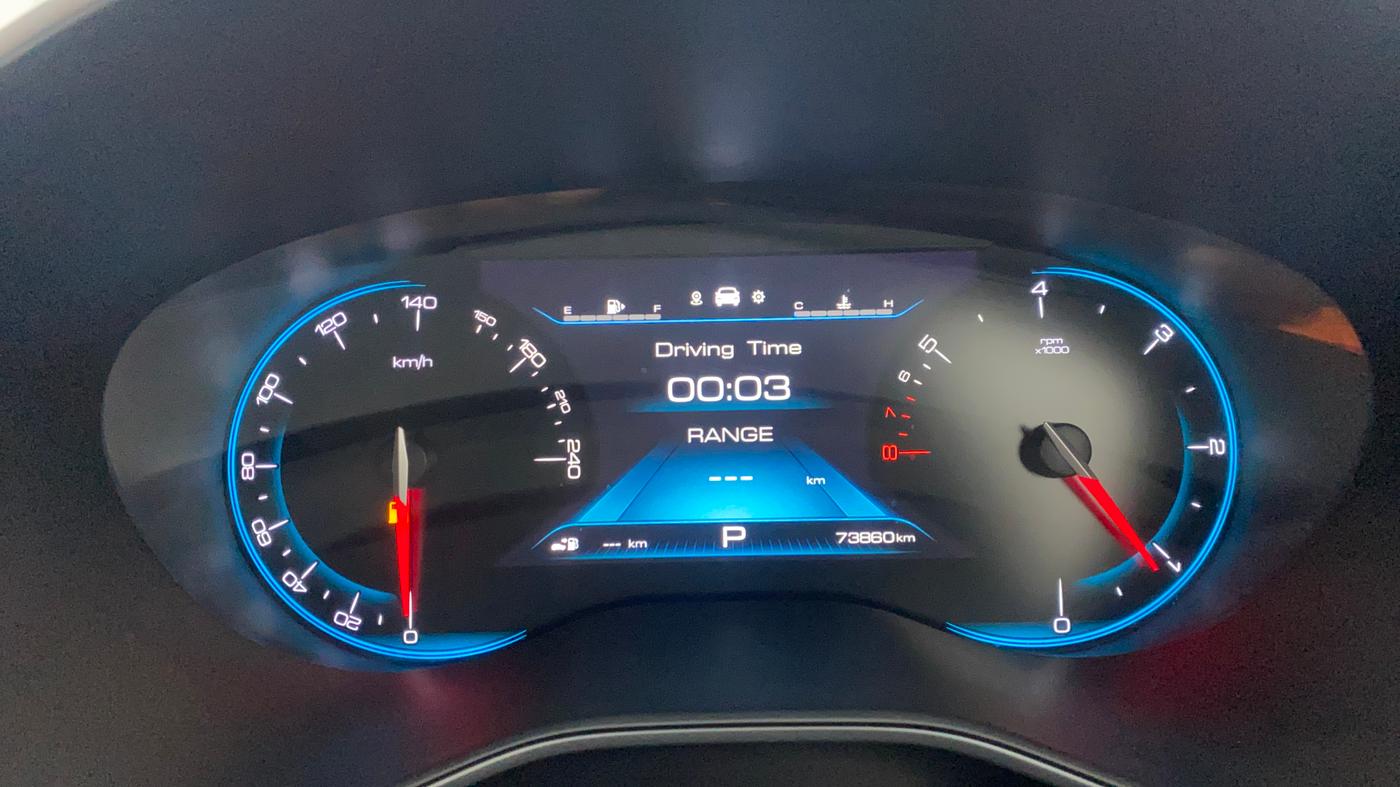 2020 MG HECTOR PLUS SHARP 1.5 PETROL TURBO DCT 6-STR, Petrol, Automatic, 74,192 km, Odometer Image