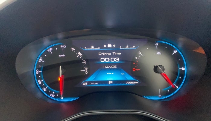 2020 MG HECTOR PLUS SHARP 1.5 PETROL TURBO DCT 6-STR, Petrol, Automatic, 73,825 km, Odometer Image