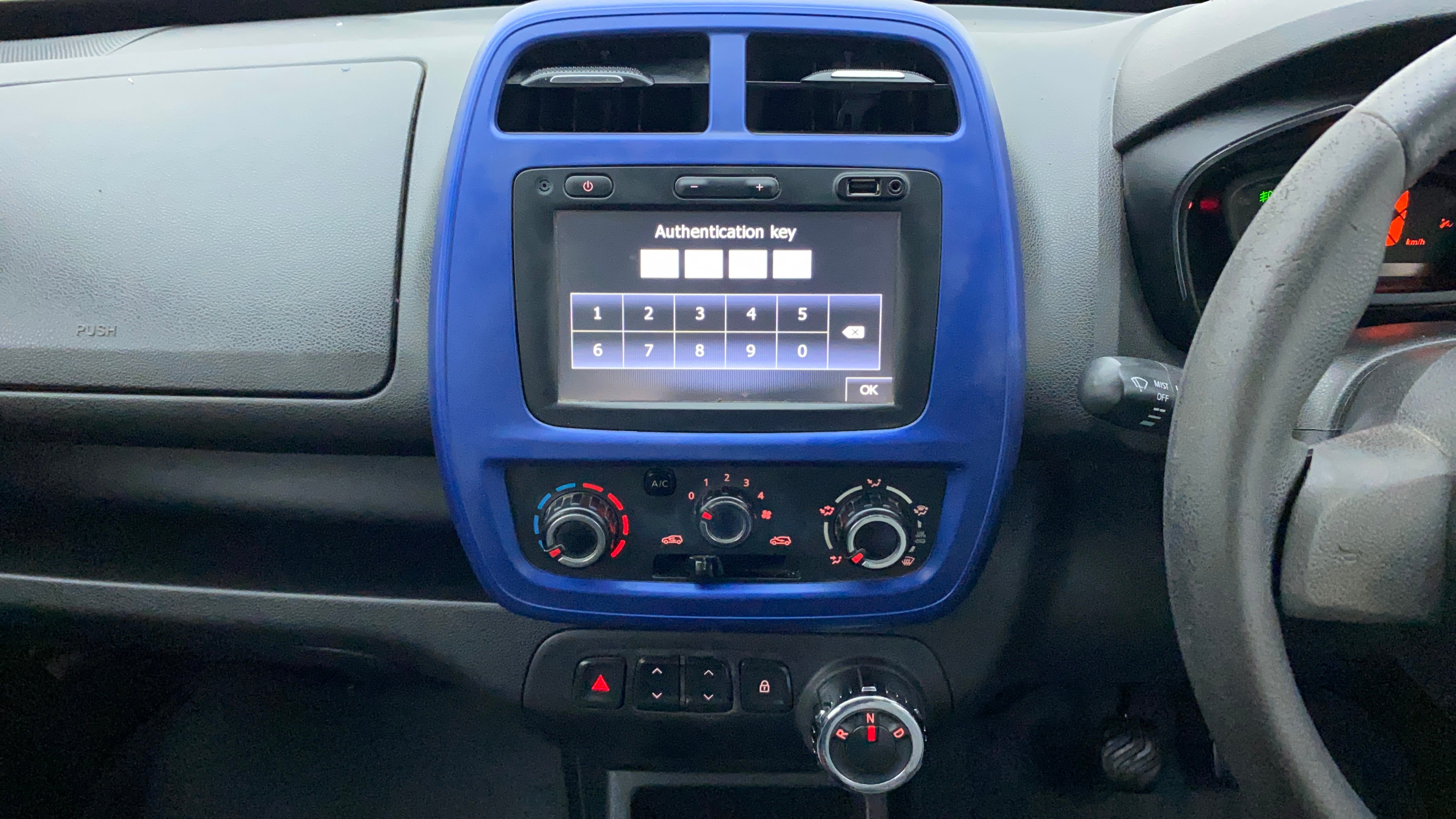 Features