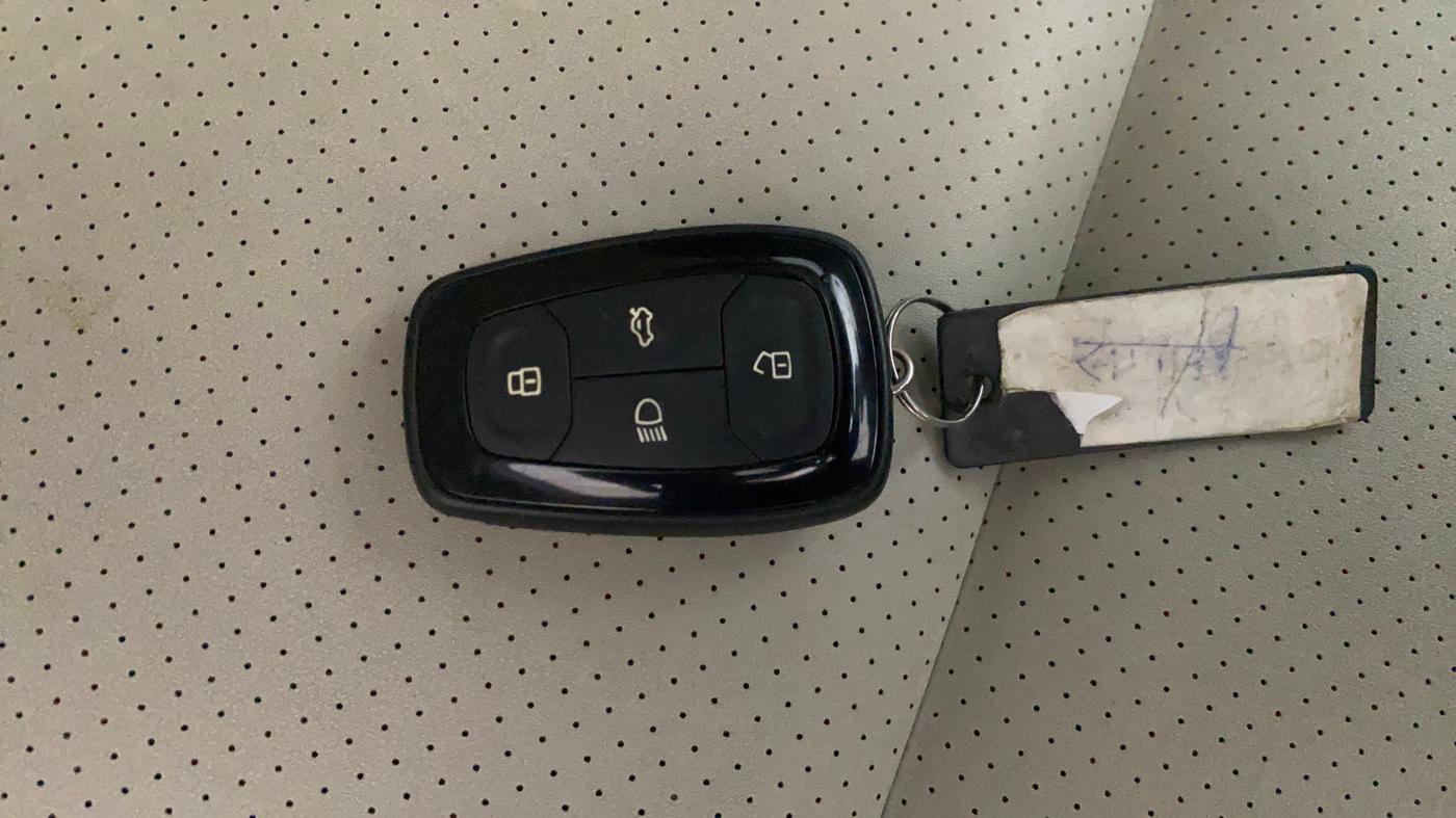 2021 Tata Safari XZ PLUS, Diesel, Manual, 68,881 km, Key Close Up