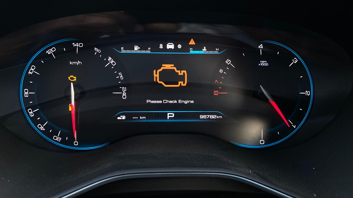 2020 MG HECTOR SHARP 1.5 DCT PETROL, Petrol, Automatic, 96,793 km, Odometer Image