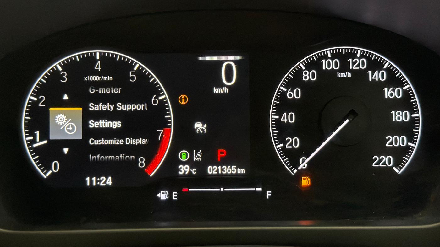 2023 Honda City 1.5L I-VTEC ZX CVT, Petrol, Automatic, 21,364 km, Odometer Image