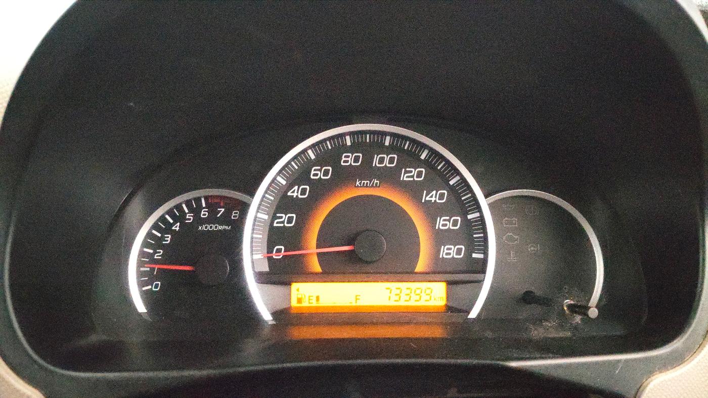 2013 Maruti Wagon R 1.0 VXI, Petrol, Manual, 73,398 km, Odometer Image
