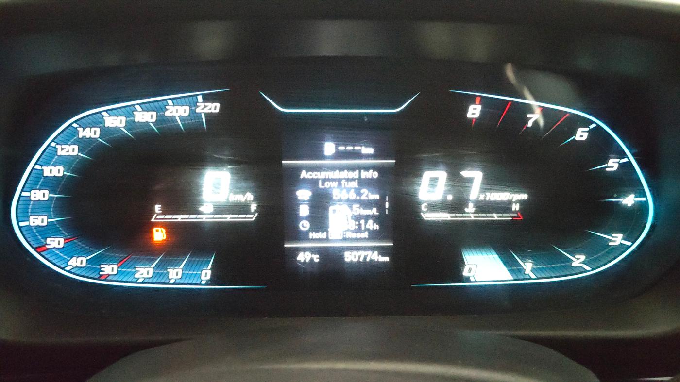 2022 Hyundai NEW I20 SPORTZ 1.2 MT, Petrol, Manual, 50,845 km, Odometer Image