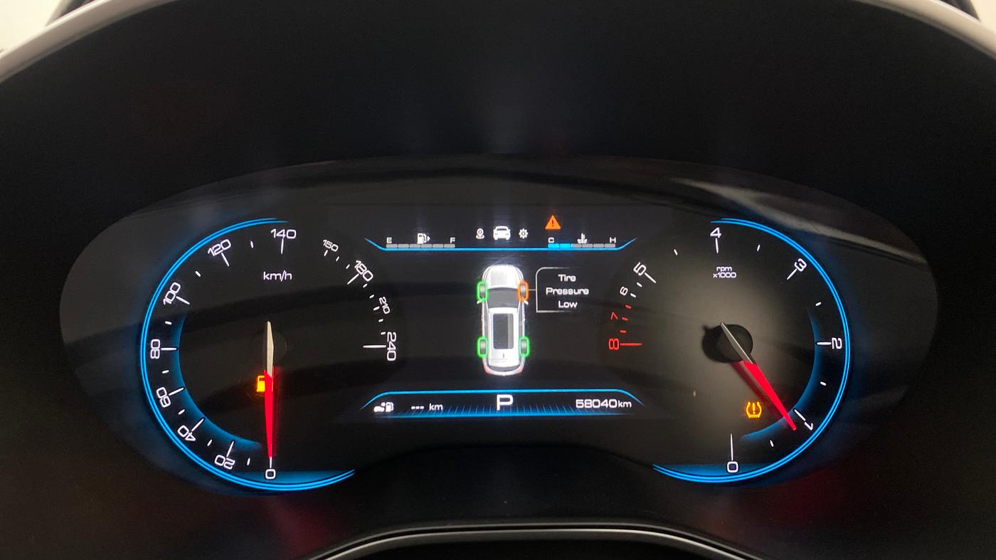 2020 MG HECTOR PLUS SHARP 1.5 PETROL TURBO DCT 6-STR, Petrol, Automatic, 58,015 km, Odometer Image