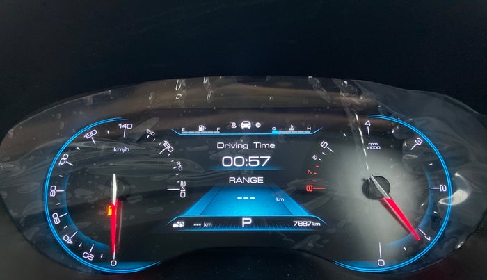 2021 MG HECTOR SHARP 1.5 PETROL CVT, Petrol, Automatic, 7,887 km, Odometer Image
