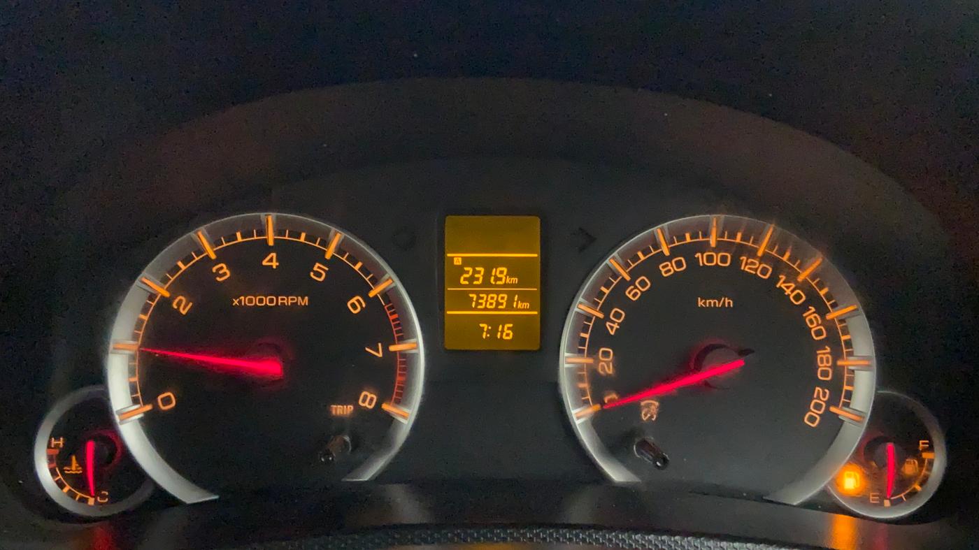 2014 Maruti Swift Dzire VXI 1.2 BS IV, Petrol, Manual, 73,614 km, Odometer Image