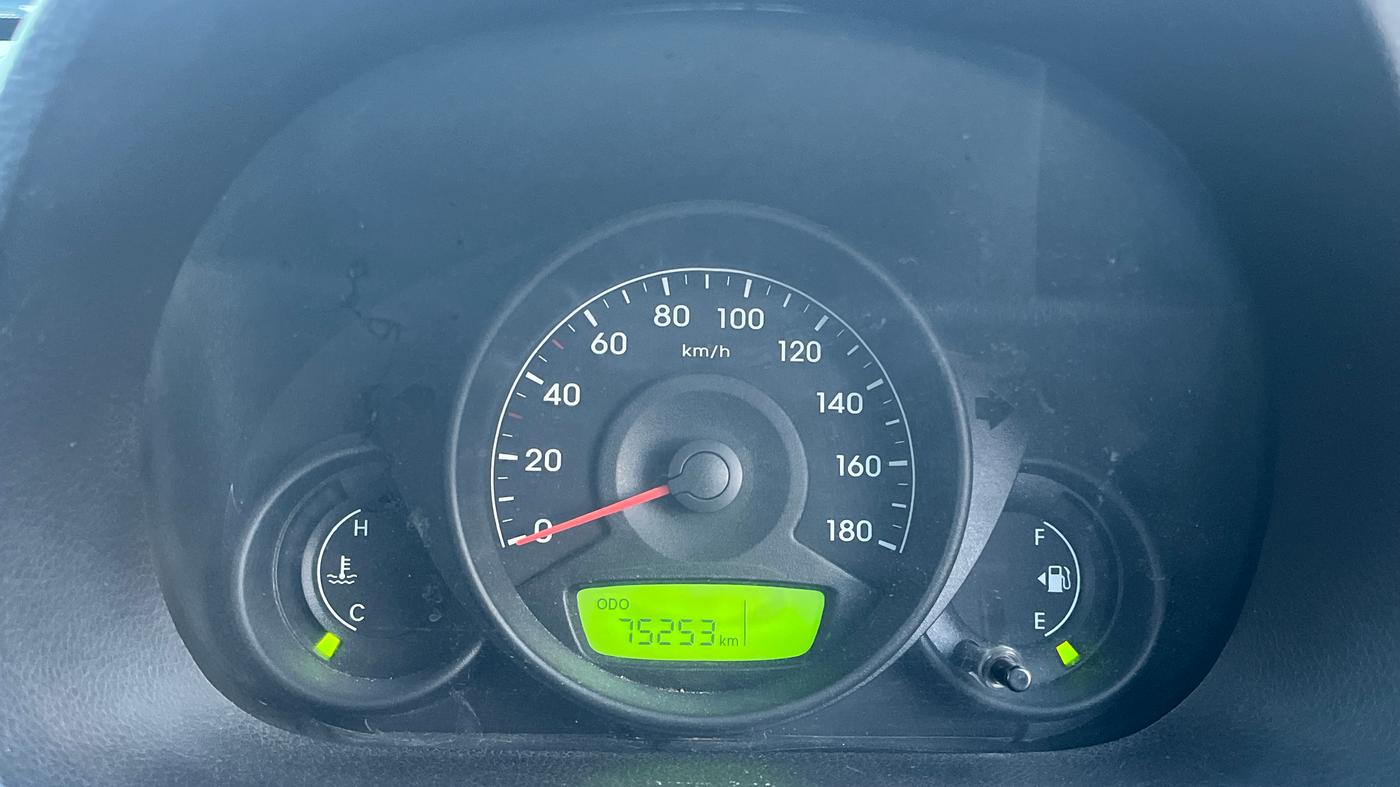 2015 Hyundai Eon D-LITE+, Petrol, Manual, 75,253 km, Odometer Image