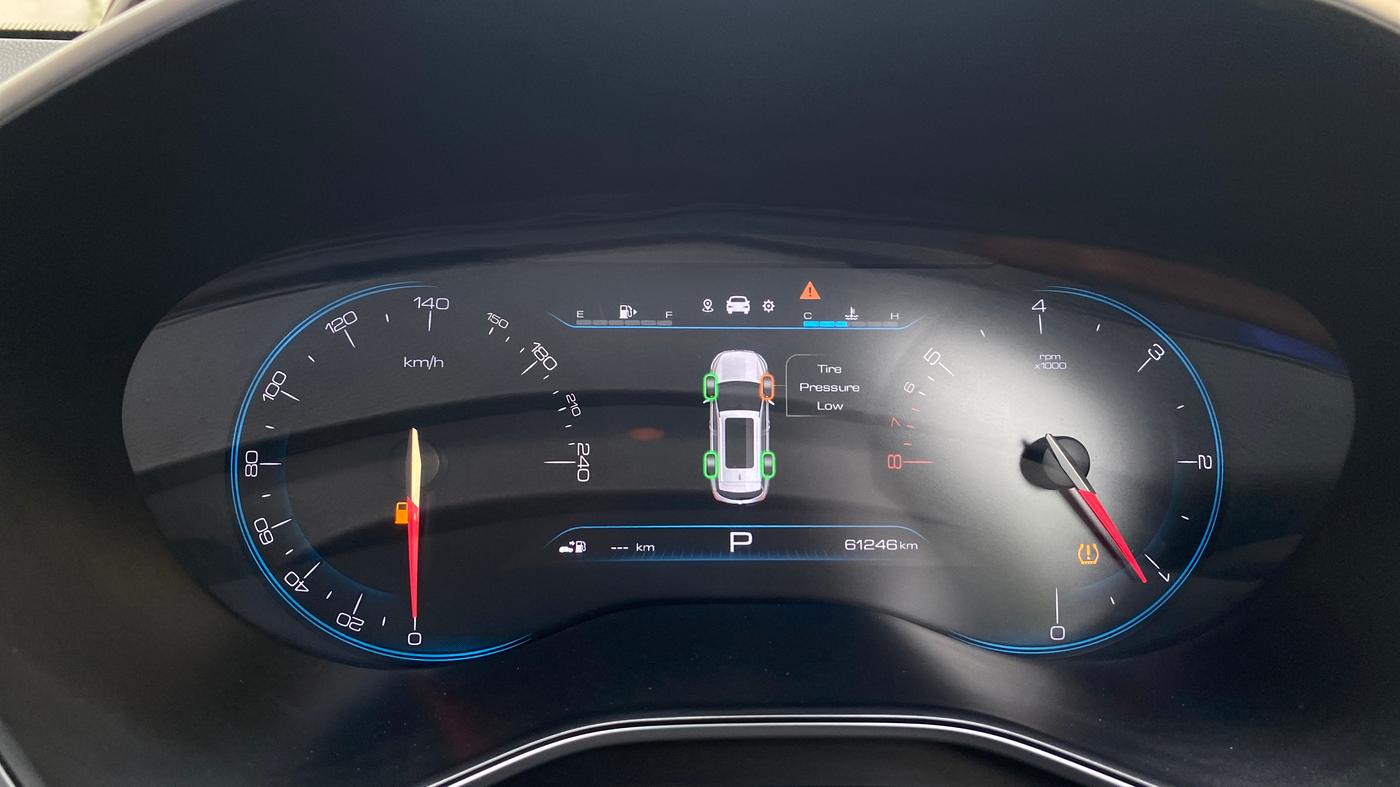2019 MG HECTOR SHARP 1.5 DCT PETROL, Petrol, Automatic, 61,244 km, Odometer Image