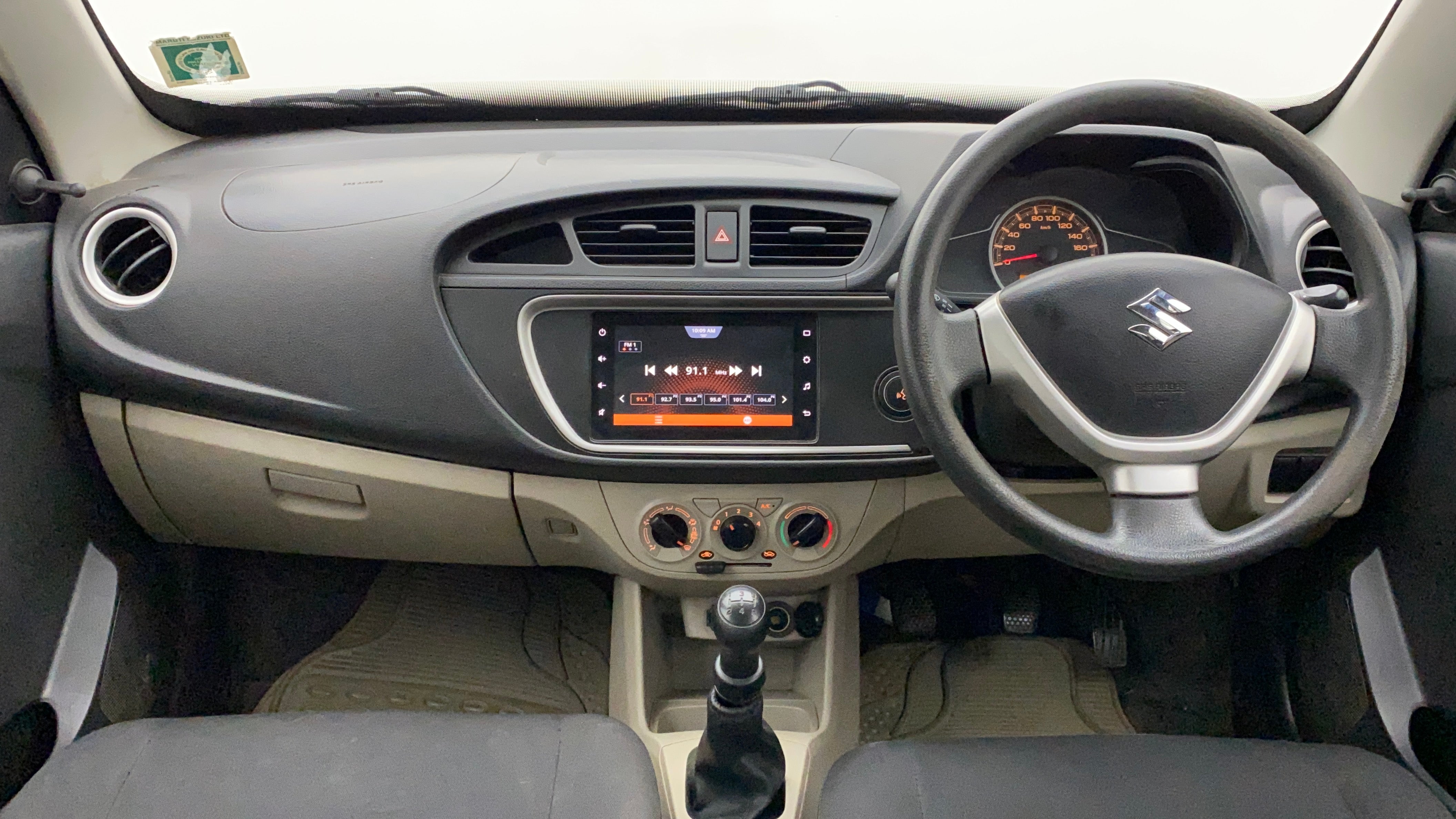 Interior