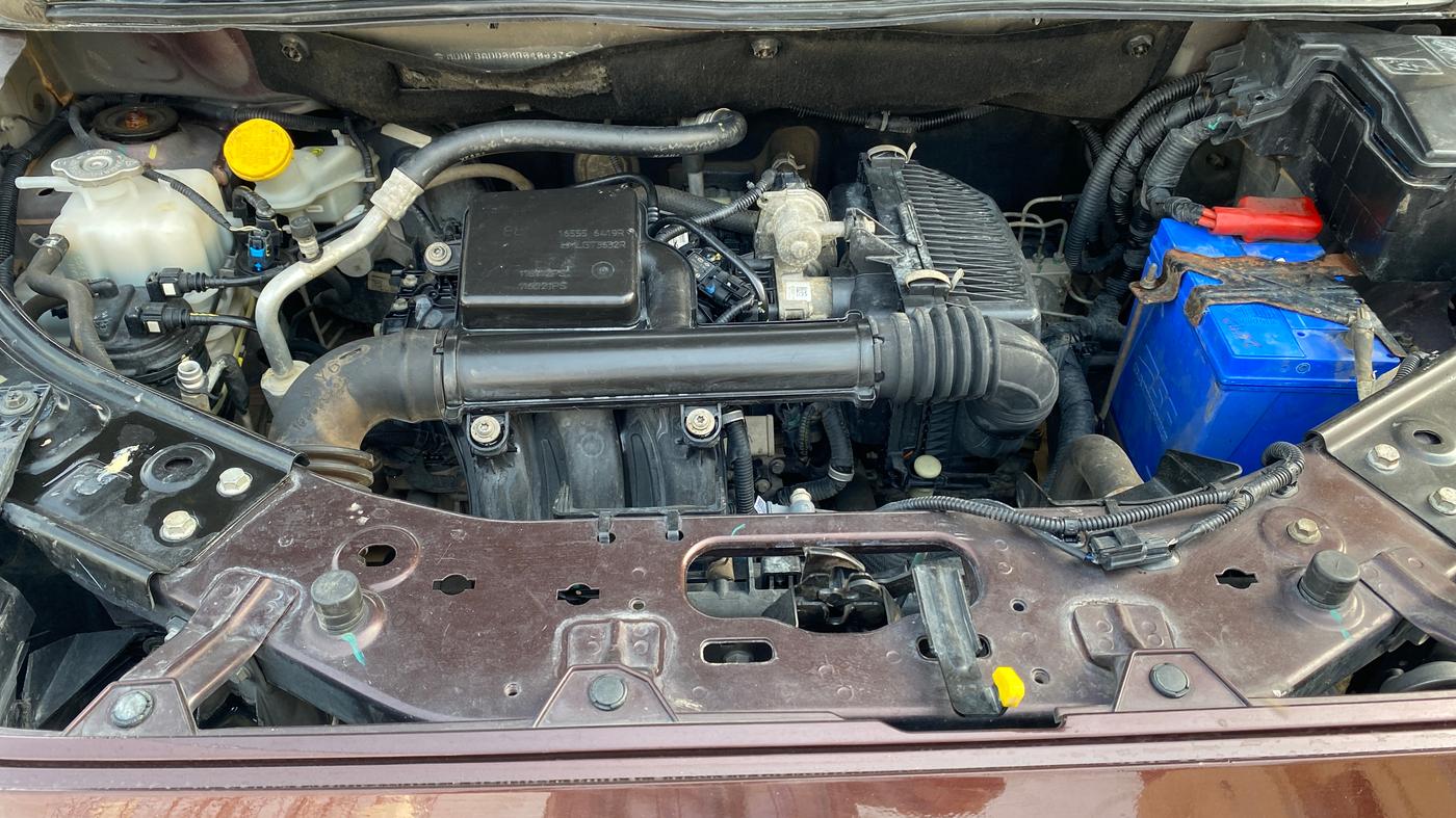 2021 Nissan MAGNITE XV PREMIUM, Petrol, Manual, 38,247 km, Engine View