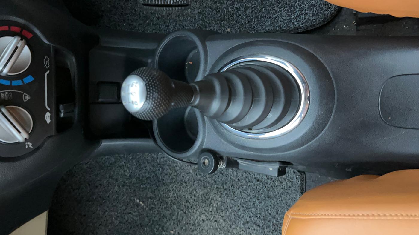2014 Honda Amaze 1.2L I-VTEC S, Petrol, Manual, 86,334 km, Gear Lever