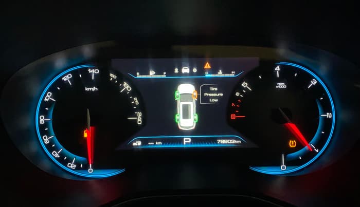 2021 MG HECTOR SHARP 1.5 DCT PETROL, Petrol, Automatic, 76,892 km, Odometer Image