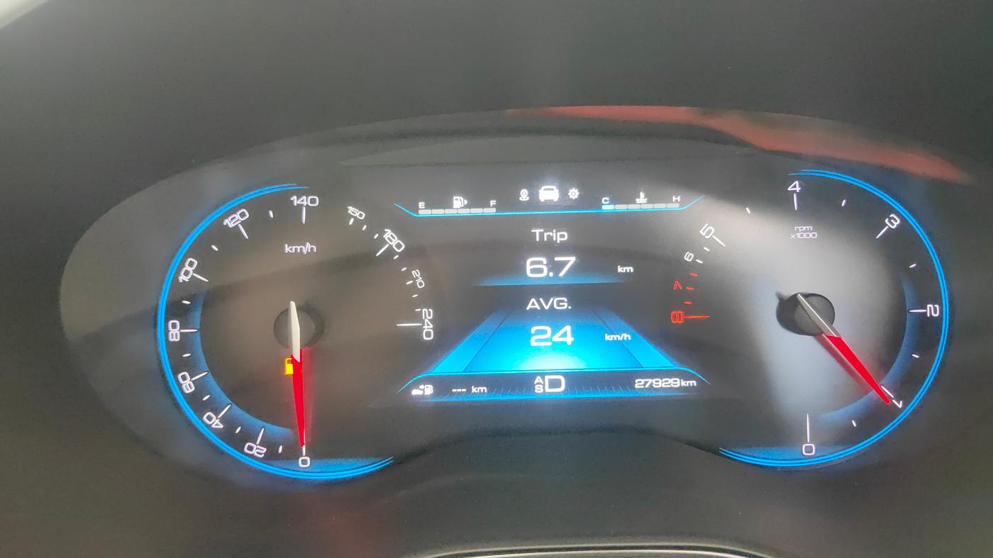 2022 MG HECTOR SHARP 1.5 PETROL CVT, Petrol, Automatic, 27,929 km, Odometer Image