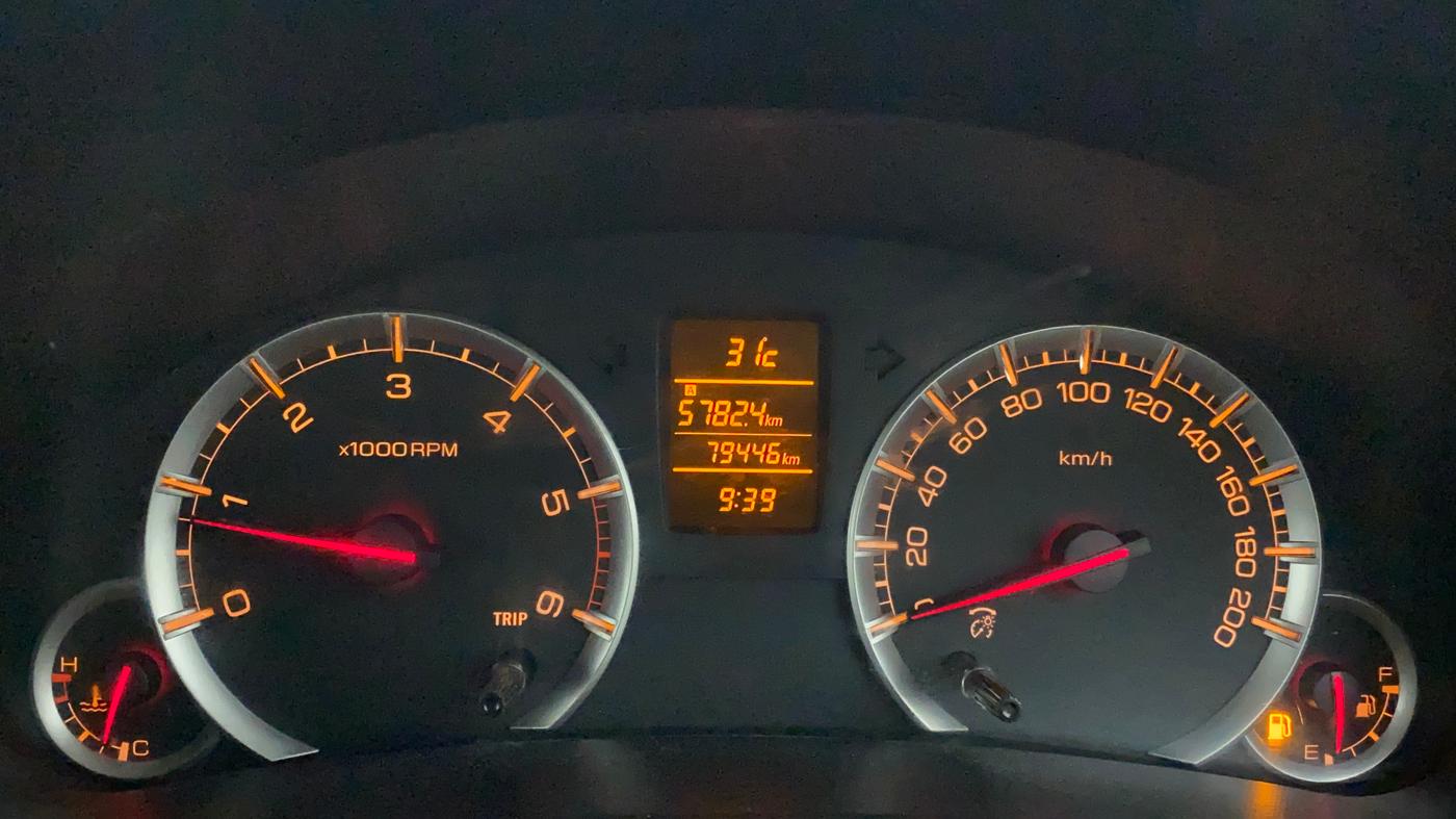 2014 Maruti Swift ZDI, Diesel, Manual, 79,446 km, Odometer Image