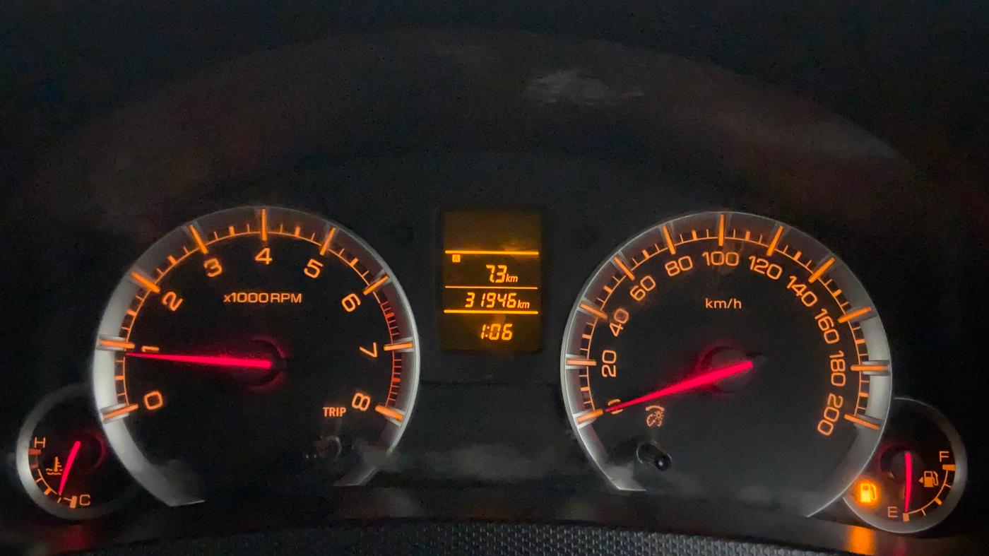 2014 Maruti Swift VXI, Petrol, Manual, 32,231 km, Odometer Image