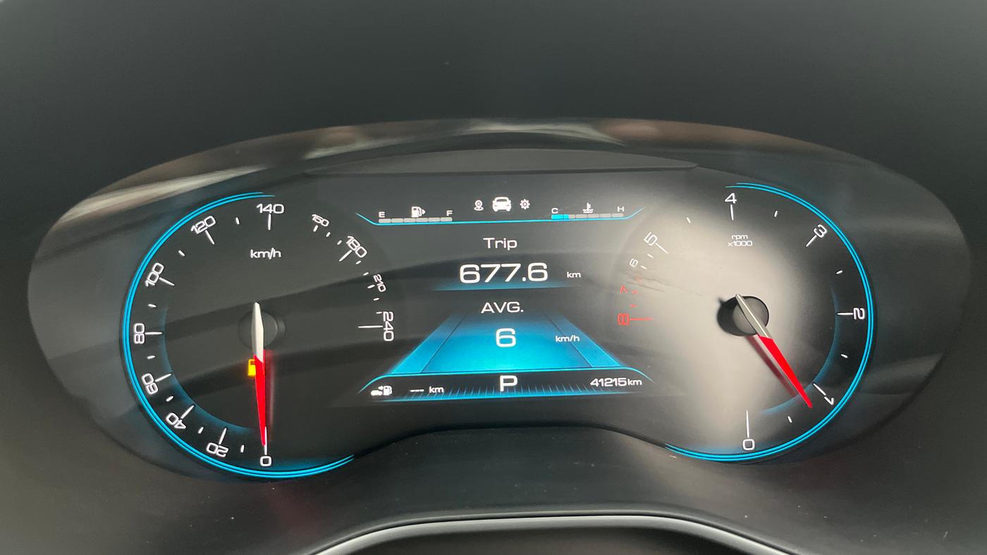 2020 MG HECTOR SHARP 1.5 DCT PETROL, Petrol, Automatic, 41,215 km, Odometer Image